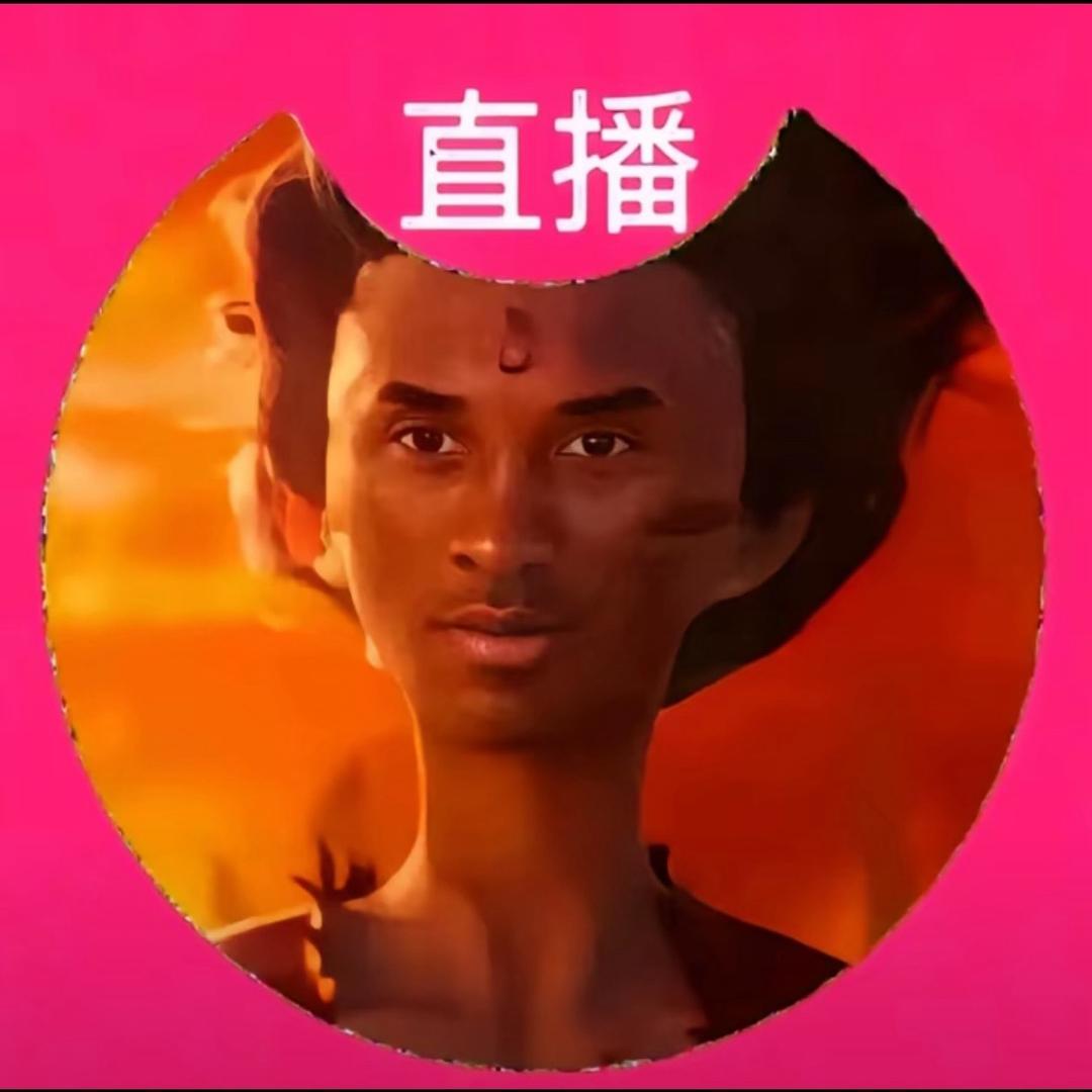 Yoi