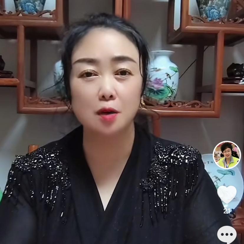 寒亭刘姐（青）