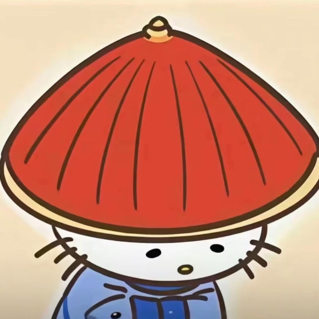 香瓜（见过王源四次版）