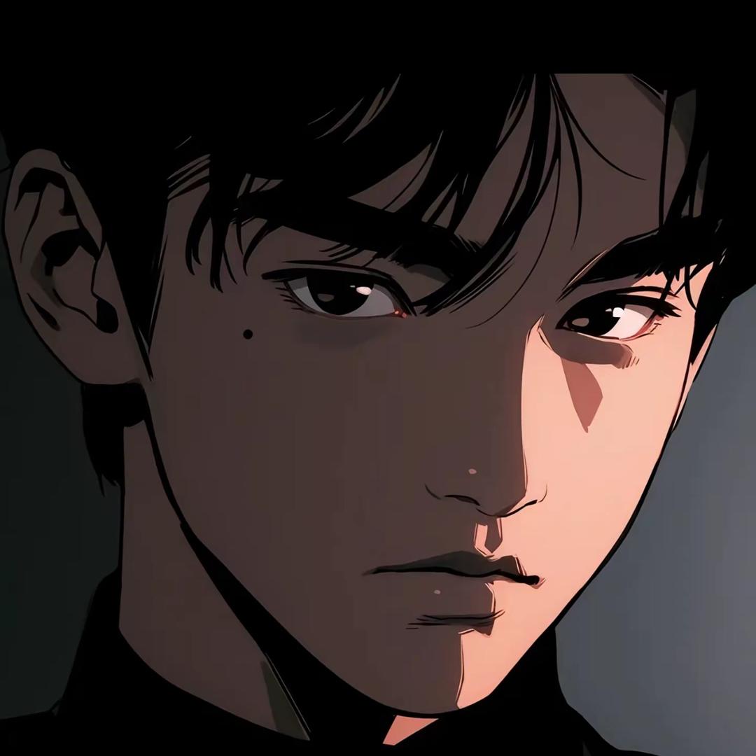 月至
