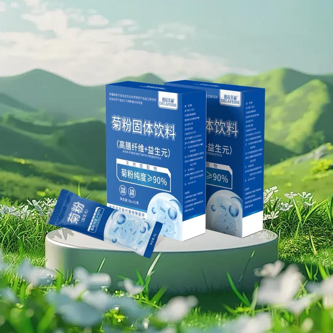 DELAFEIHE德拉非赫