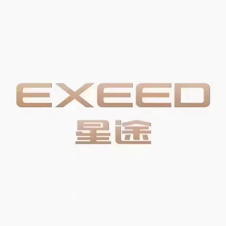 东莞车友星途售后