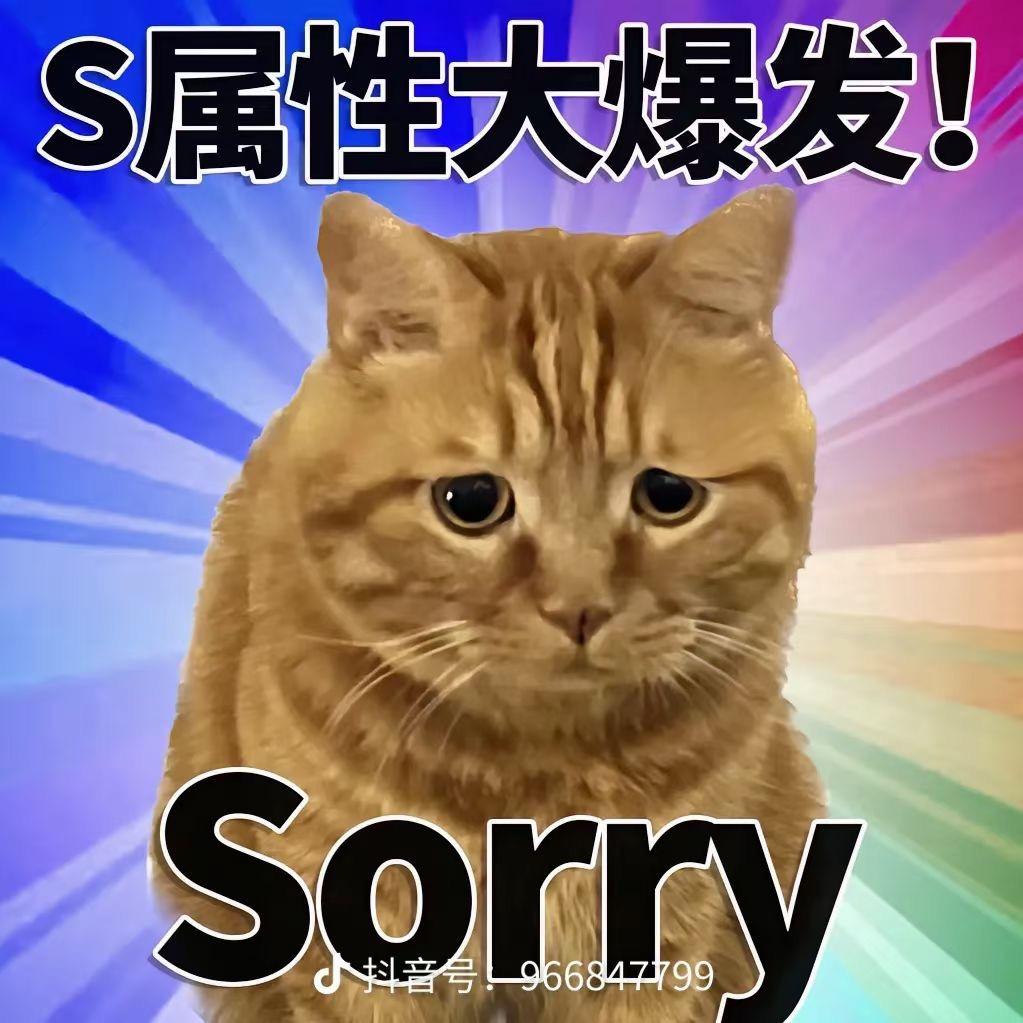 浮生呐(剧本杀版）