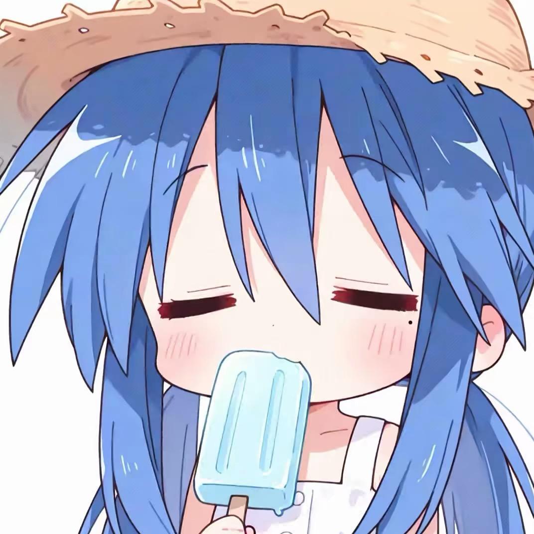 晰