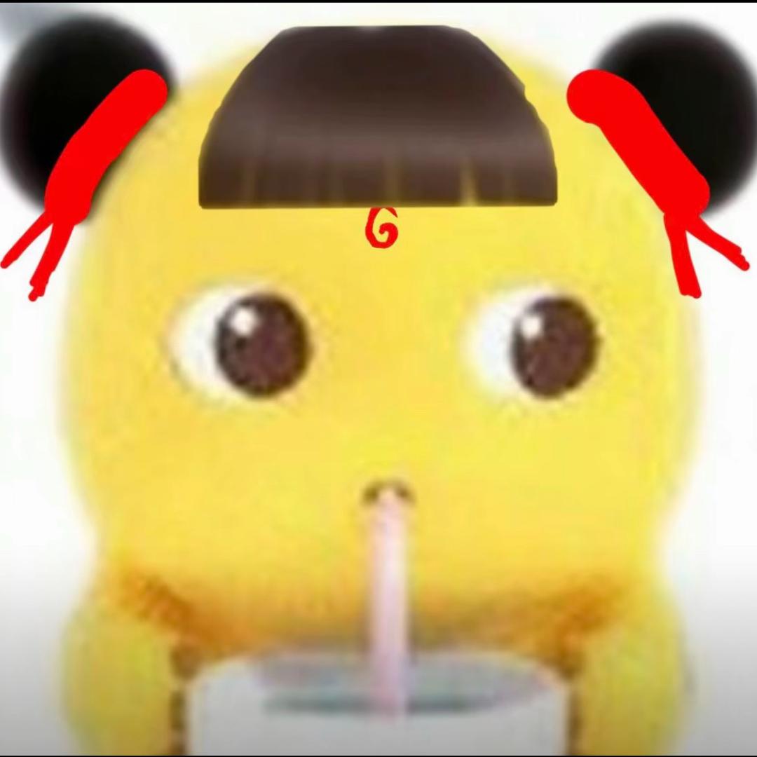 扭扭大王