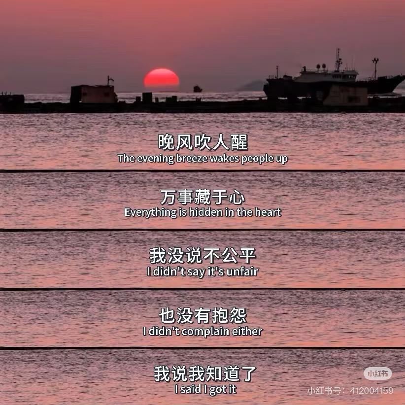 小丑八怪