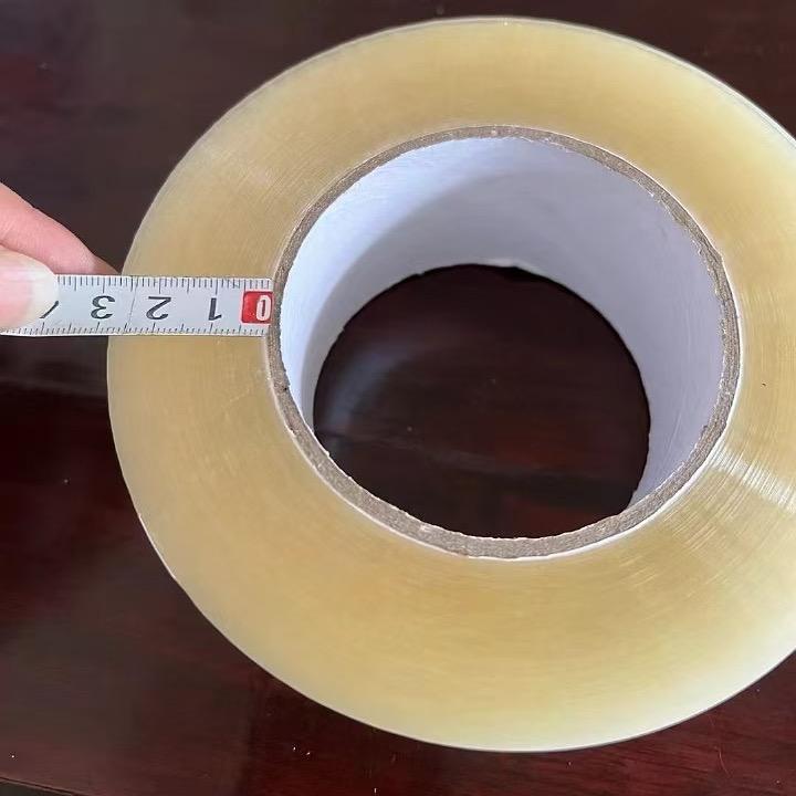 一个大不了