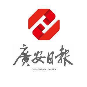 小平故里甄选