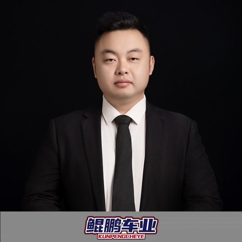 耿延昭-邹平鲲鹏车业