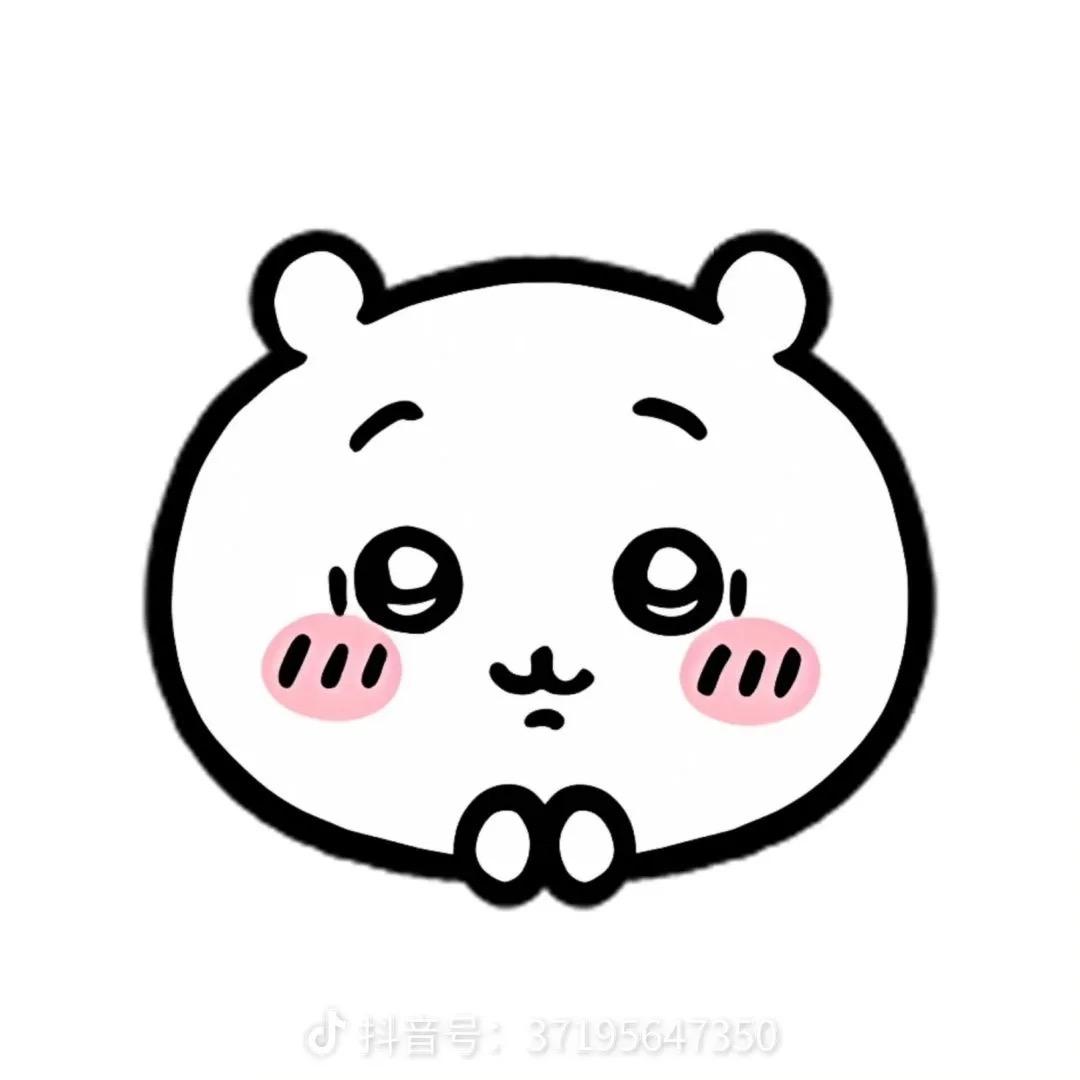 包你馒意（总店）零售店