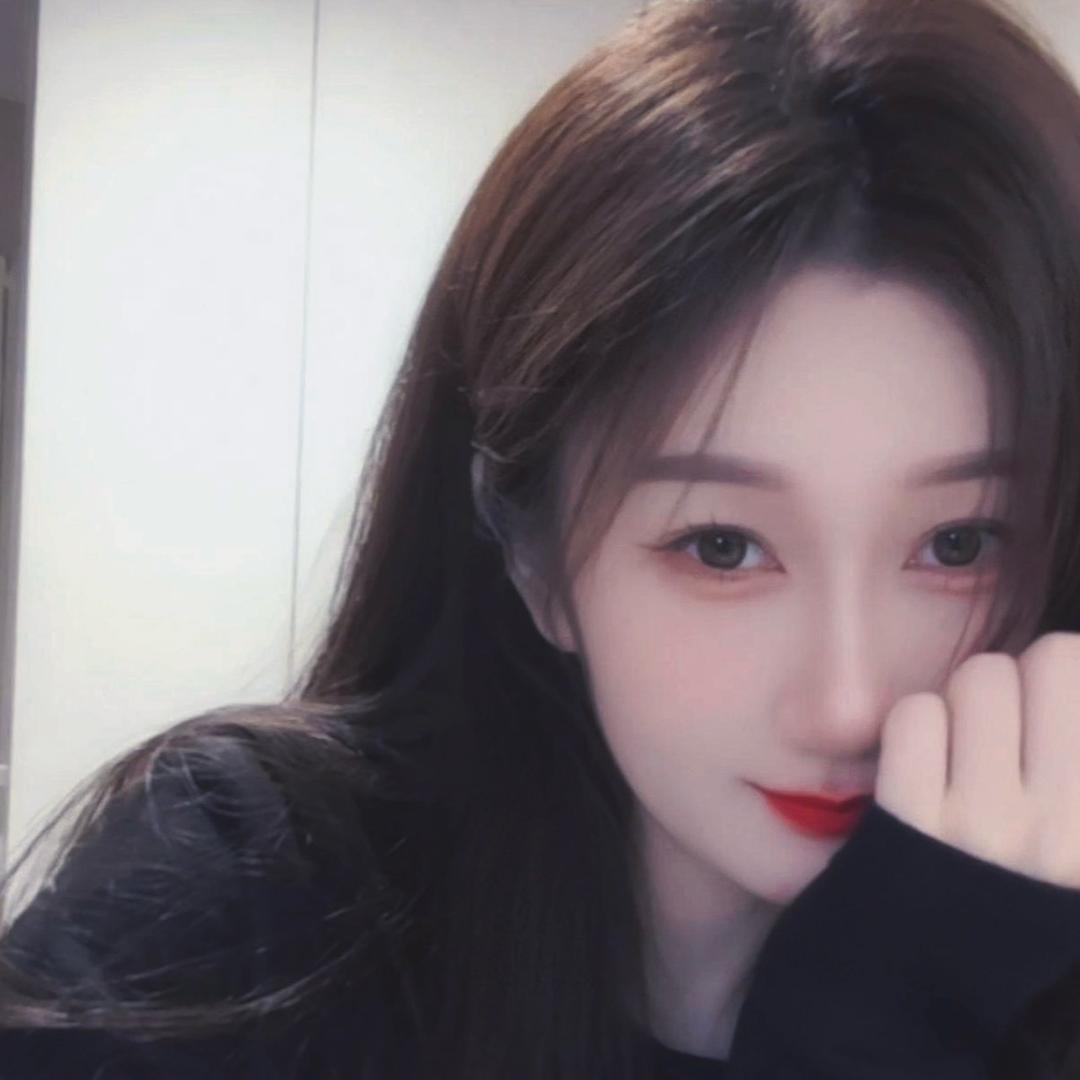 婷婷（连赞拉黑）