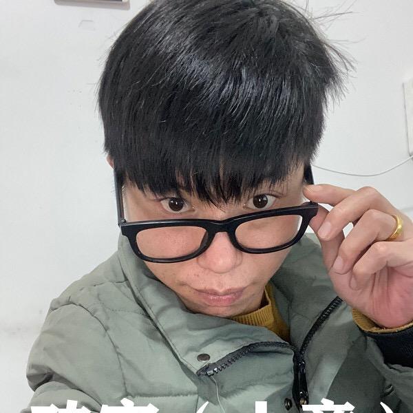 小童（砖家）
