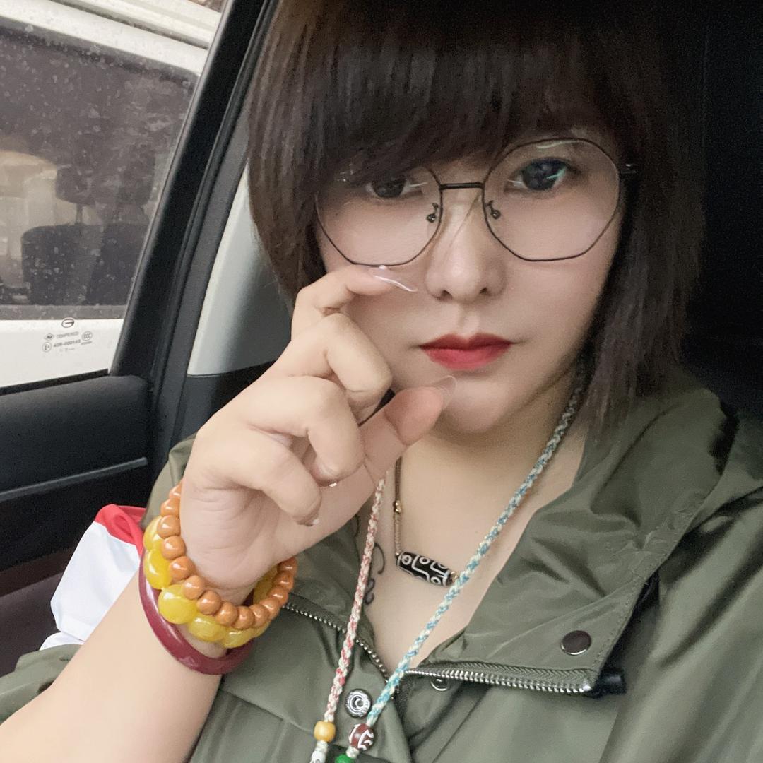 珊珊……