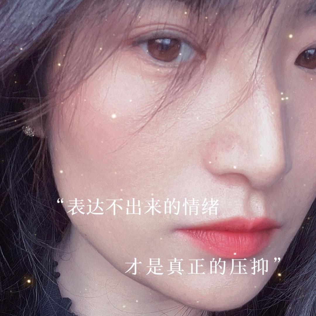 大楠