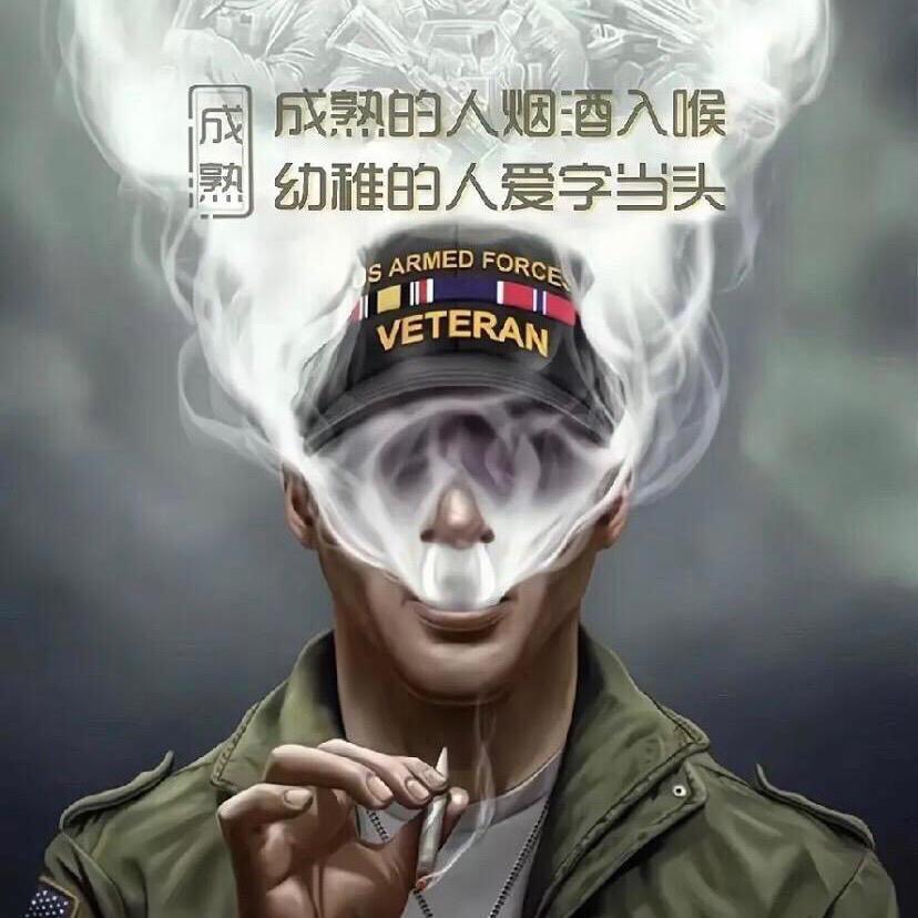 牛肉面里没牛肉