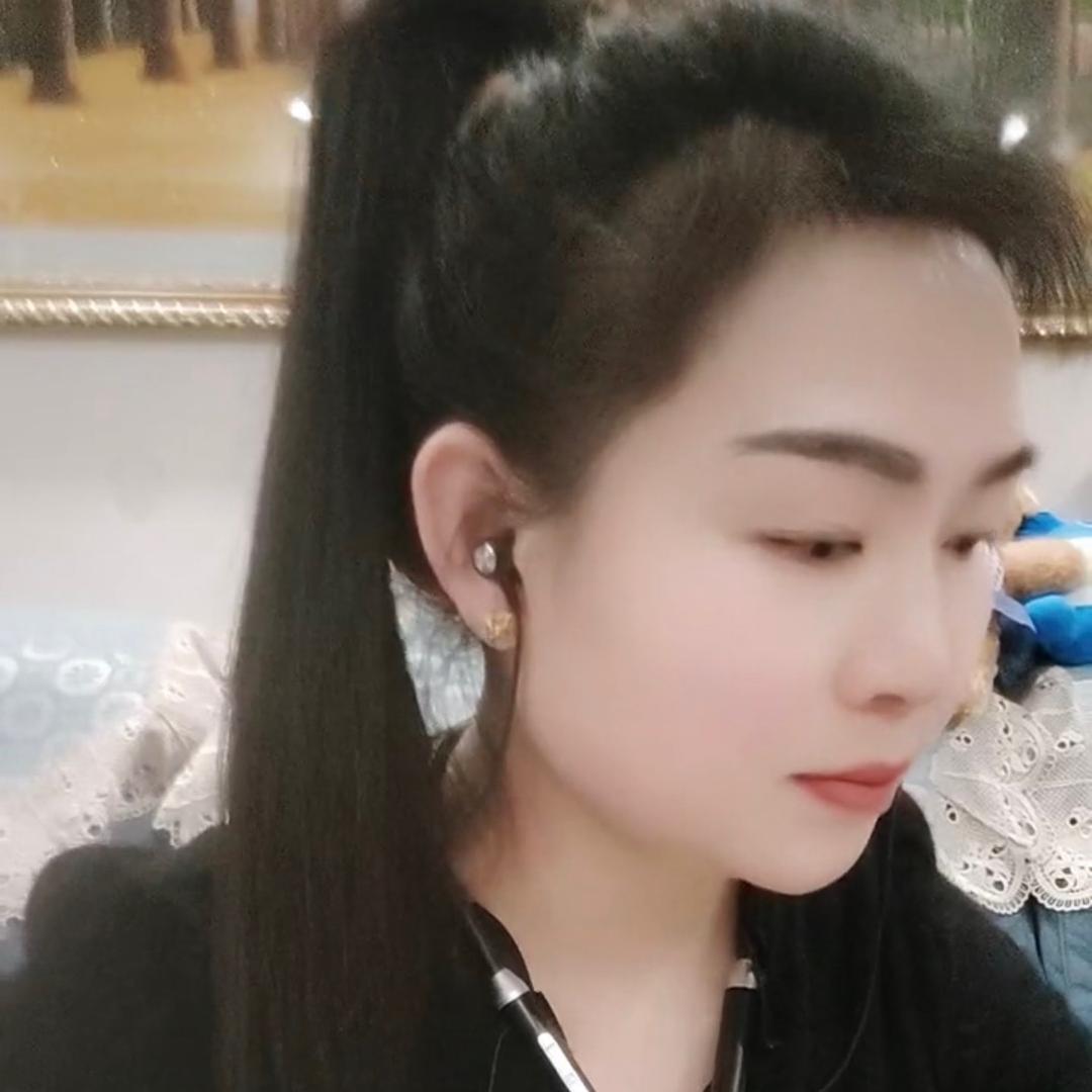 园园好物