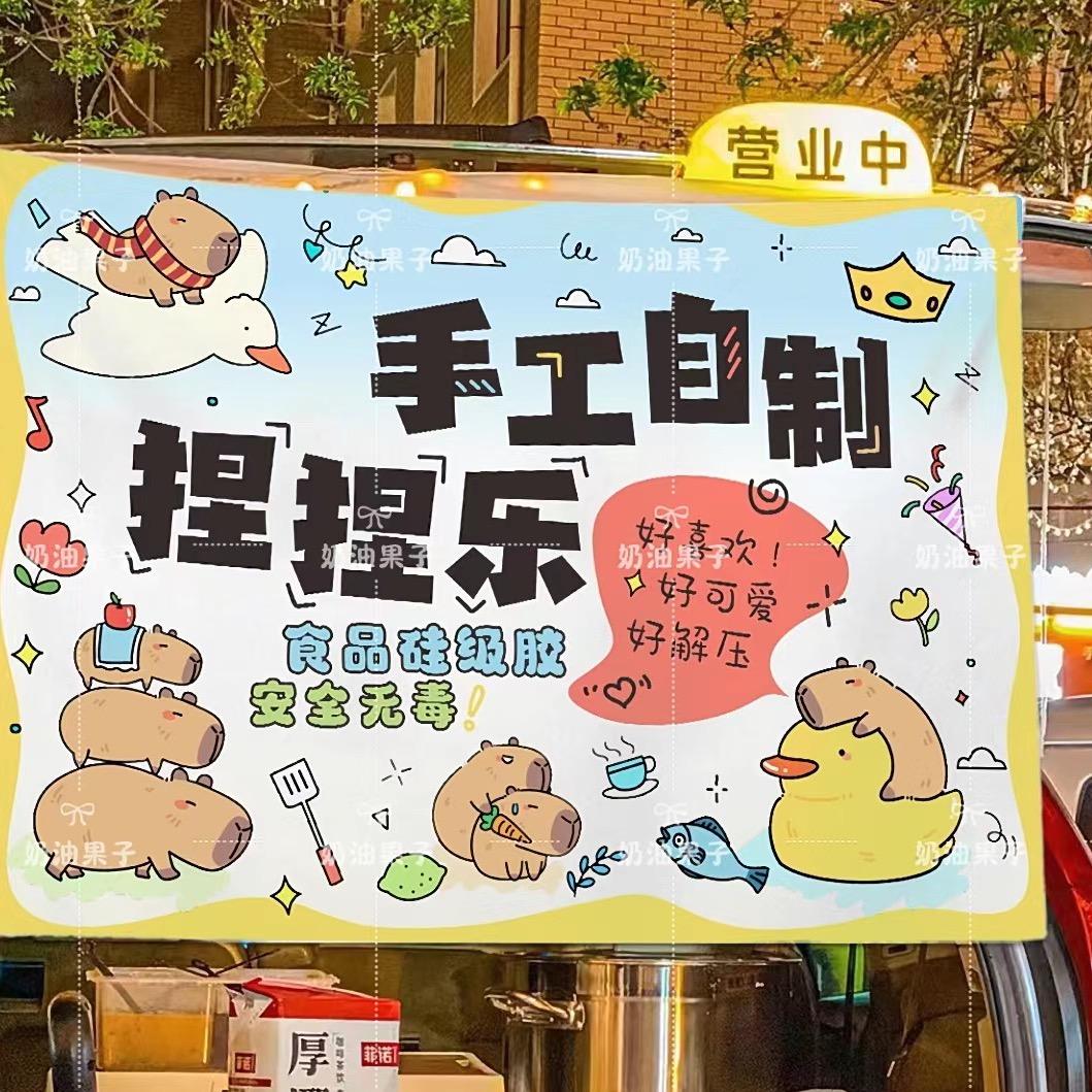 YY闲置捏捏（捡漏中）