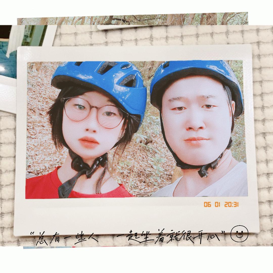 ꧁为你，ꦿꦼ小虎子꧂