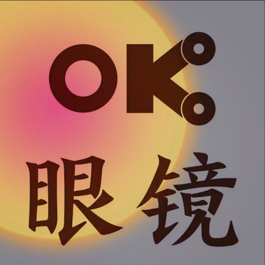 OK眼镜工作室