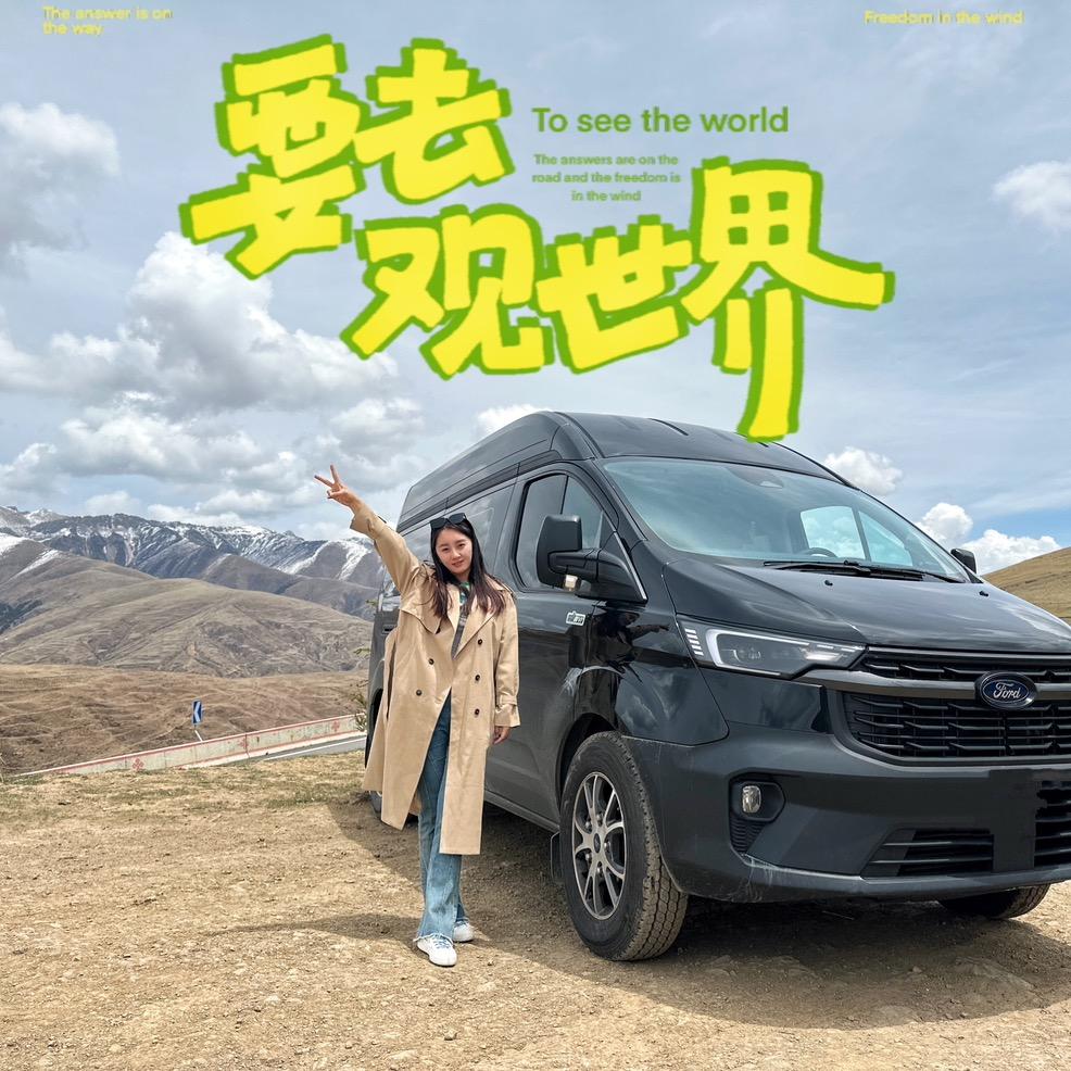 佩琪的快乐生活