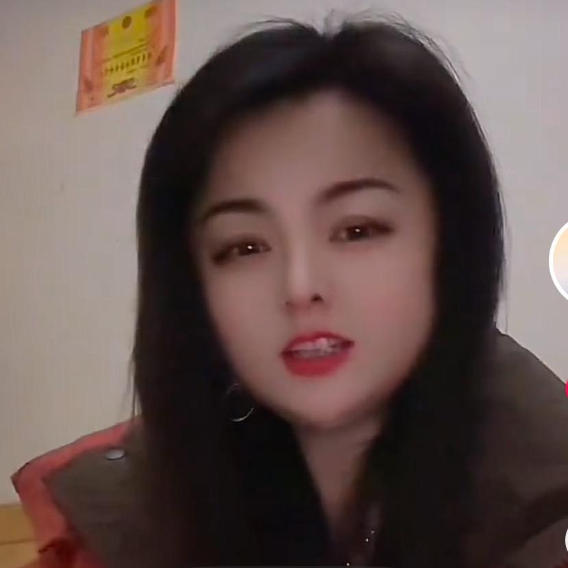 南国