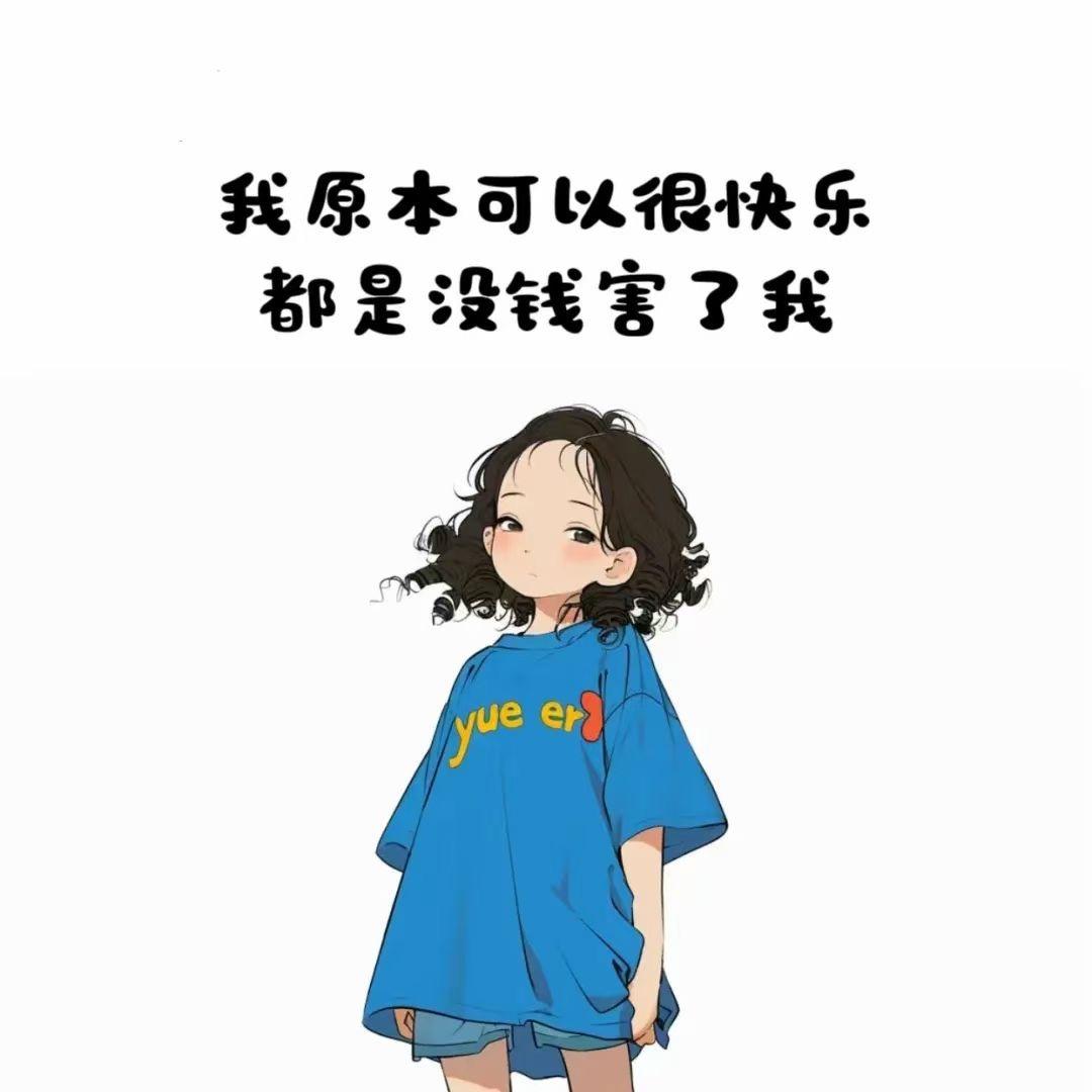 余生36℃暧