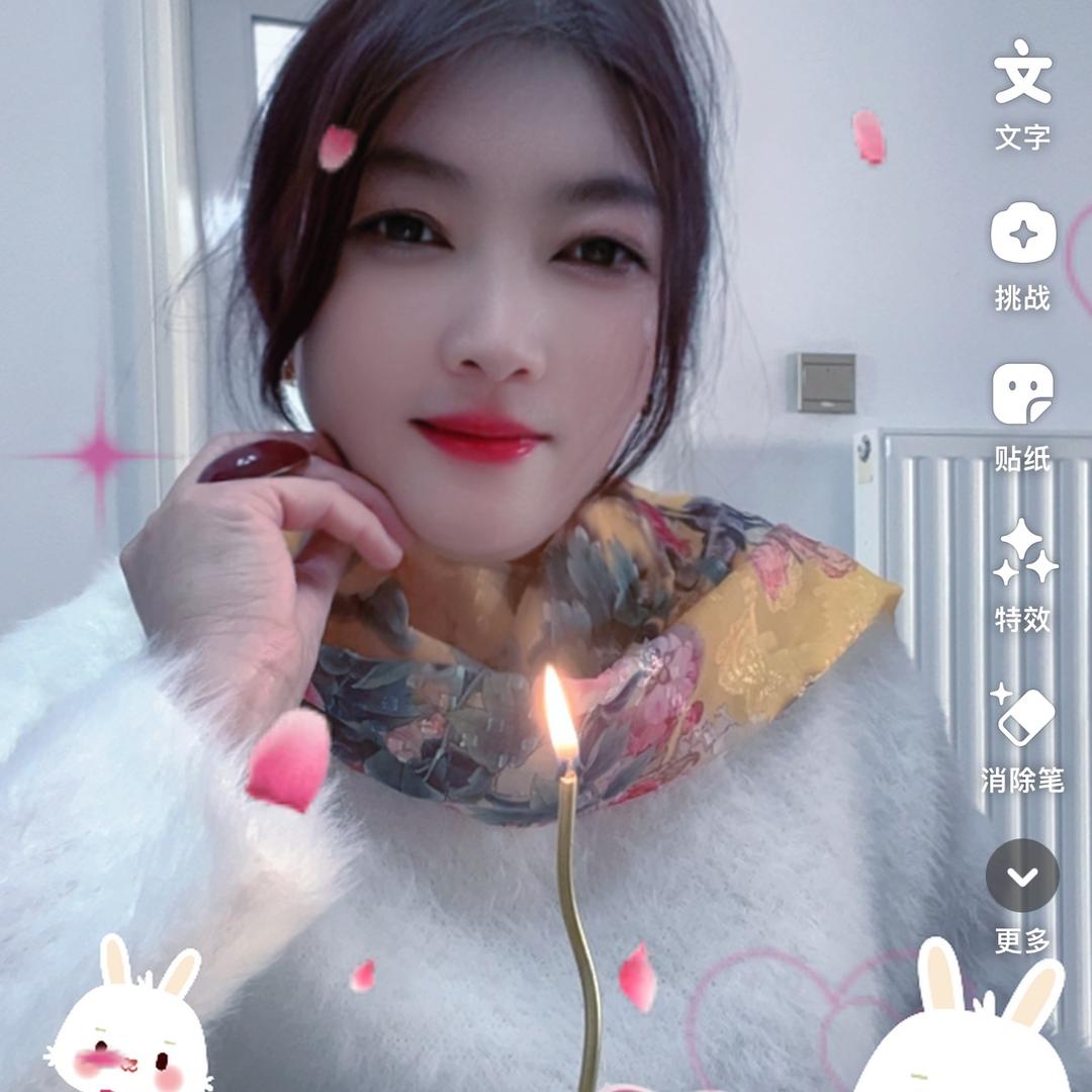 一生幸福
