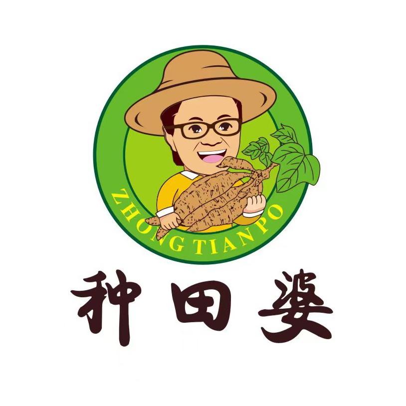 种田婆创始人玲姐