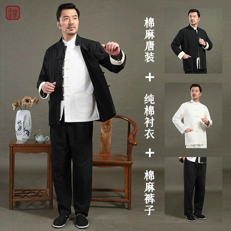 博兴县锦秋办事处民族风服饰店