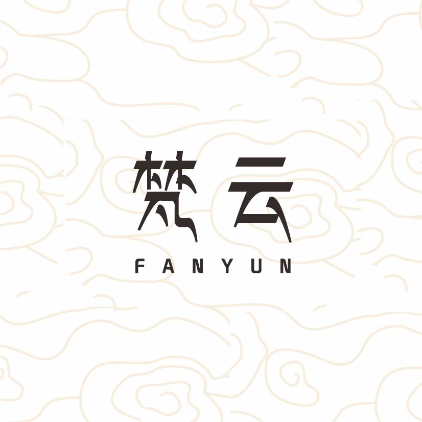 梵云摄影工作室