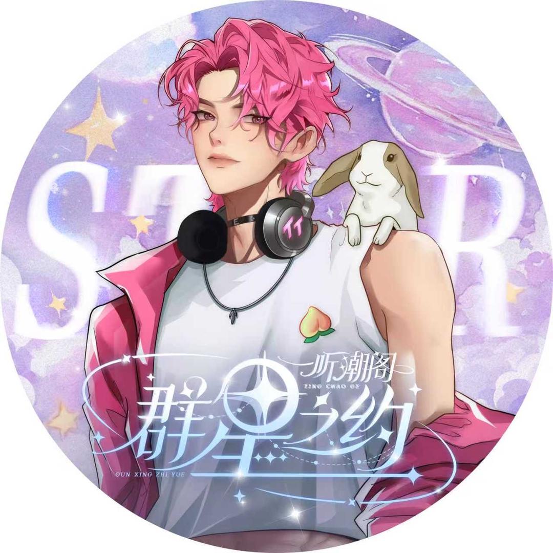𝑇.陶西🍑ᵀᵗ