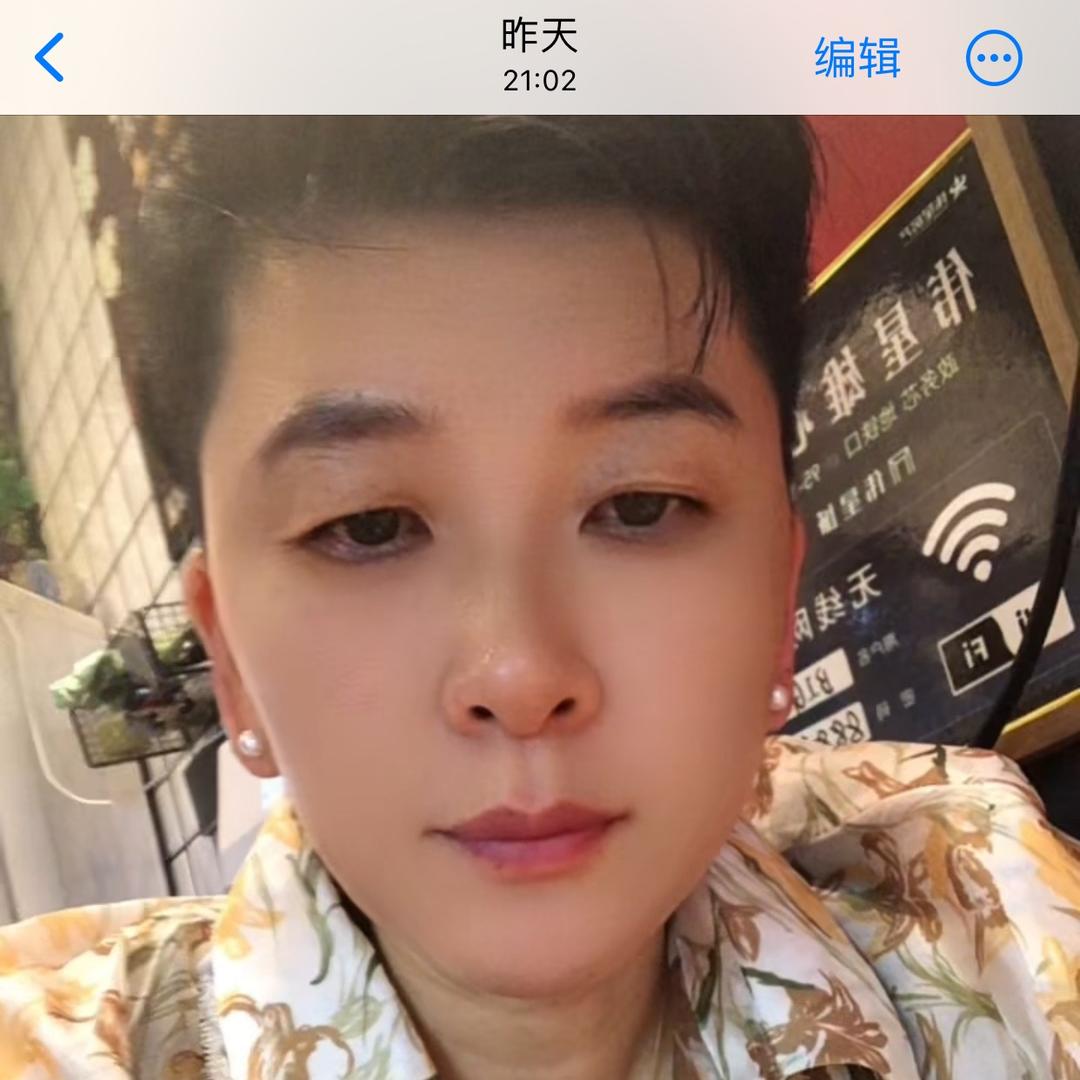红姐