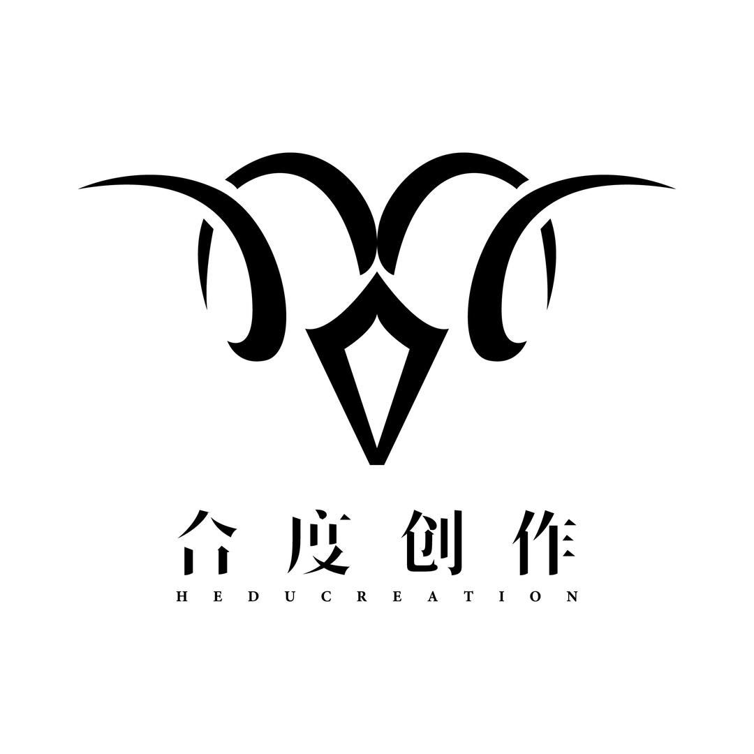 合度创作工作室