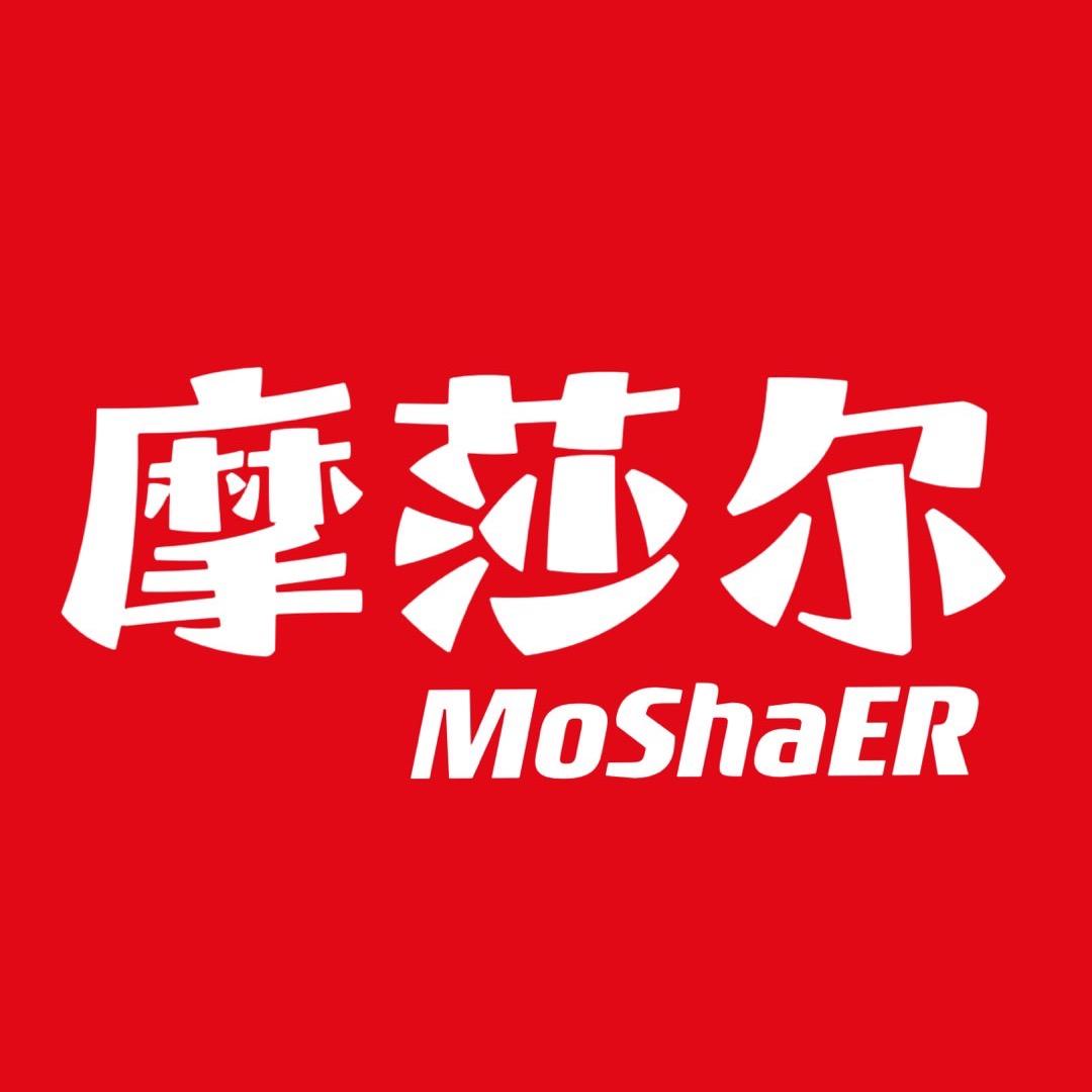 摩莎尔潮流男装