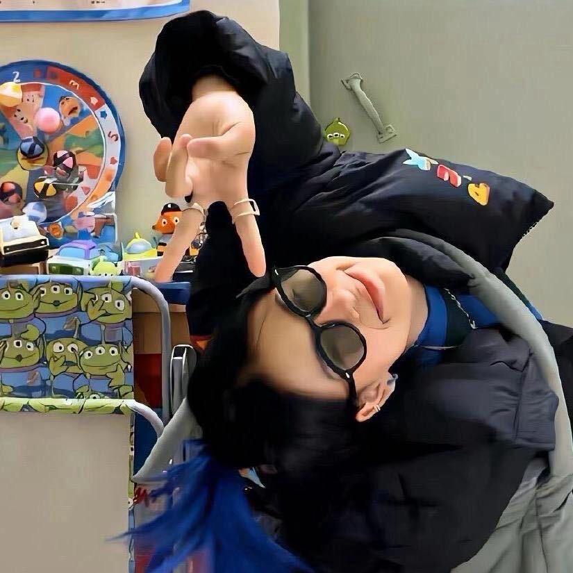 是我
