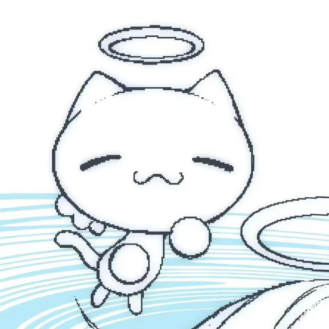 RuI