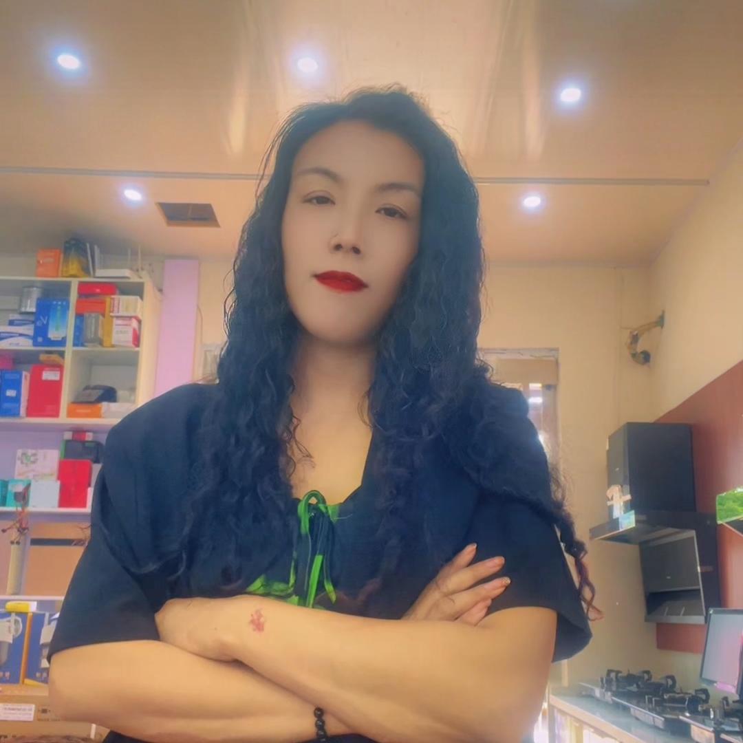 小屯镇畅通电器商行