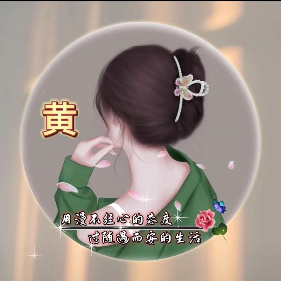 婷婷（湖北姑娘-四川媳妇)成都木地板厂家