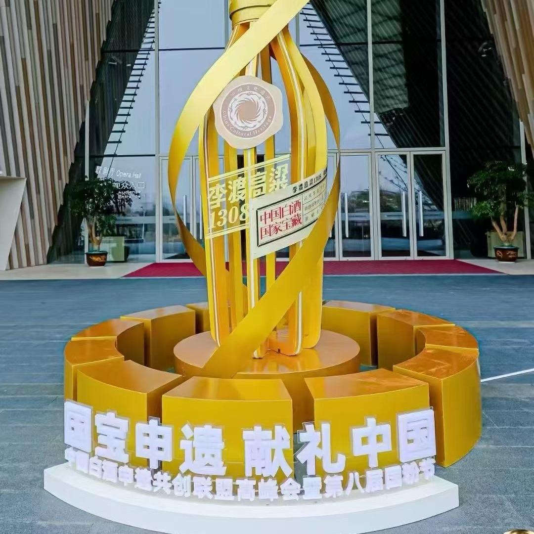 丹姐（与酒共舞）