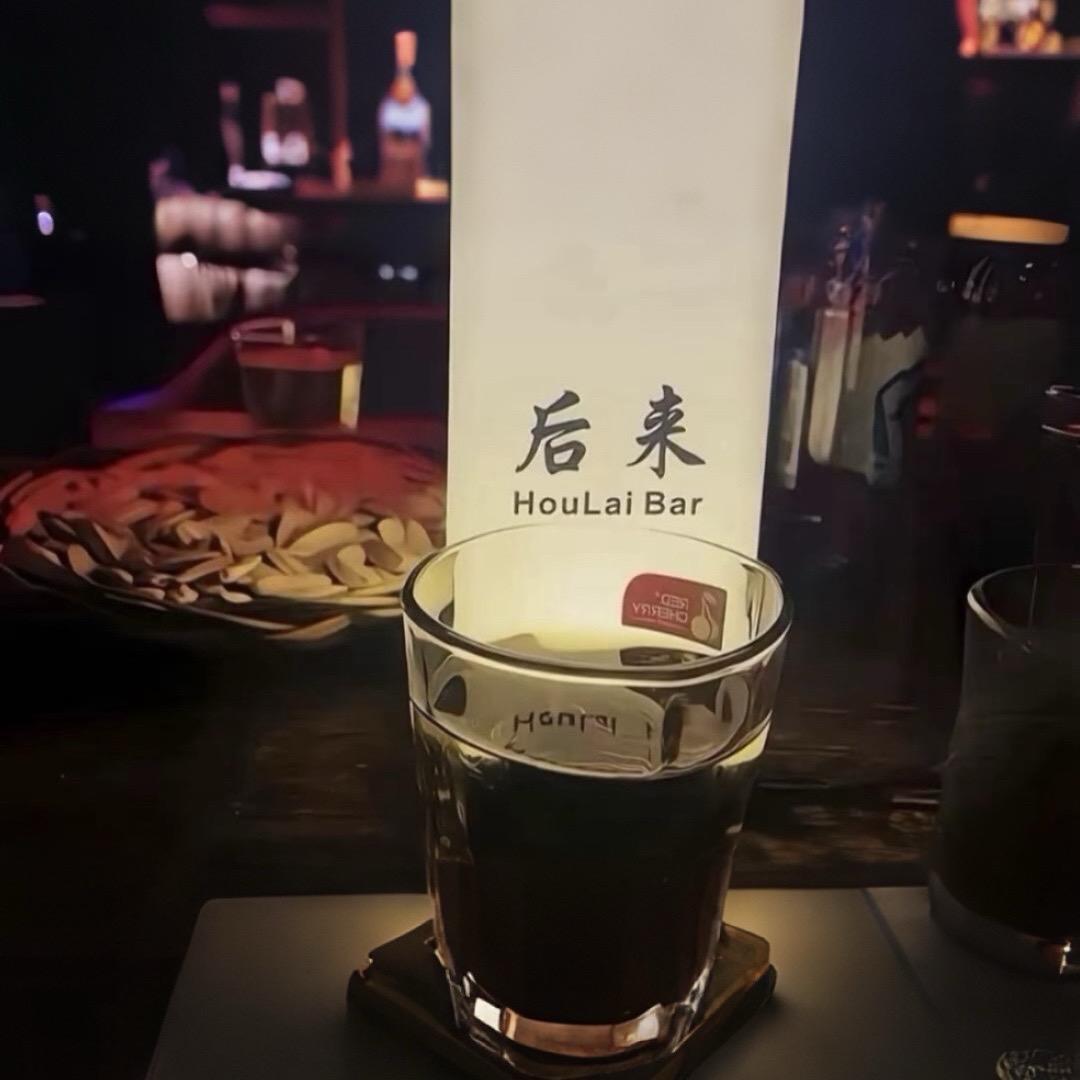 后来