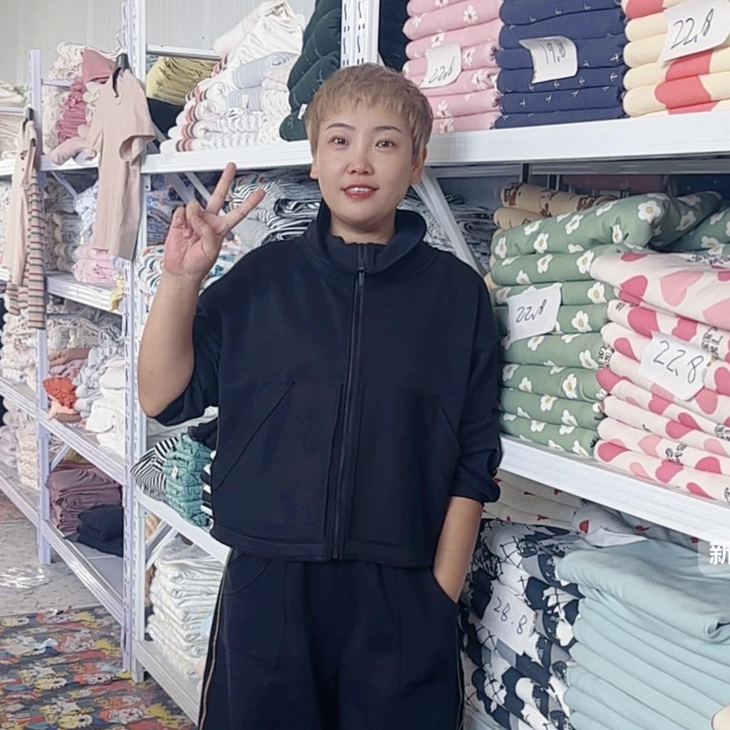 暖阳布品