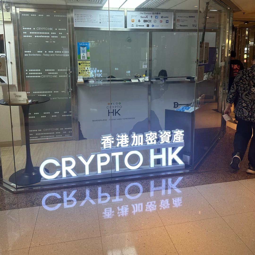 三条五