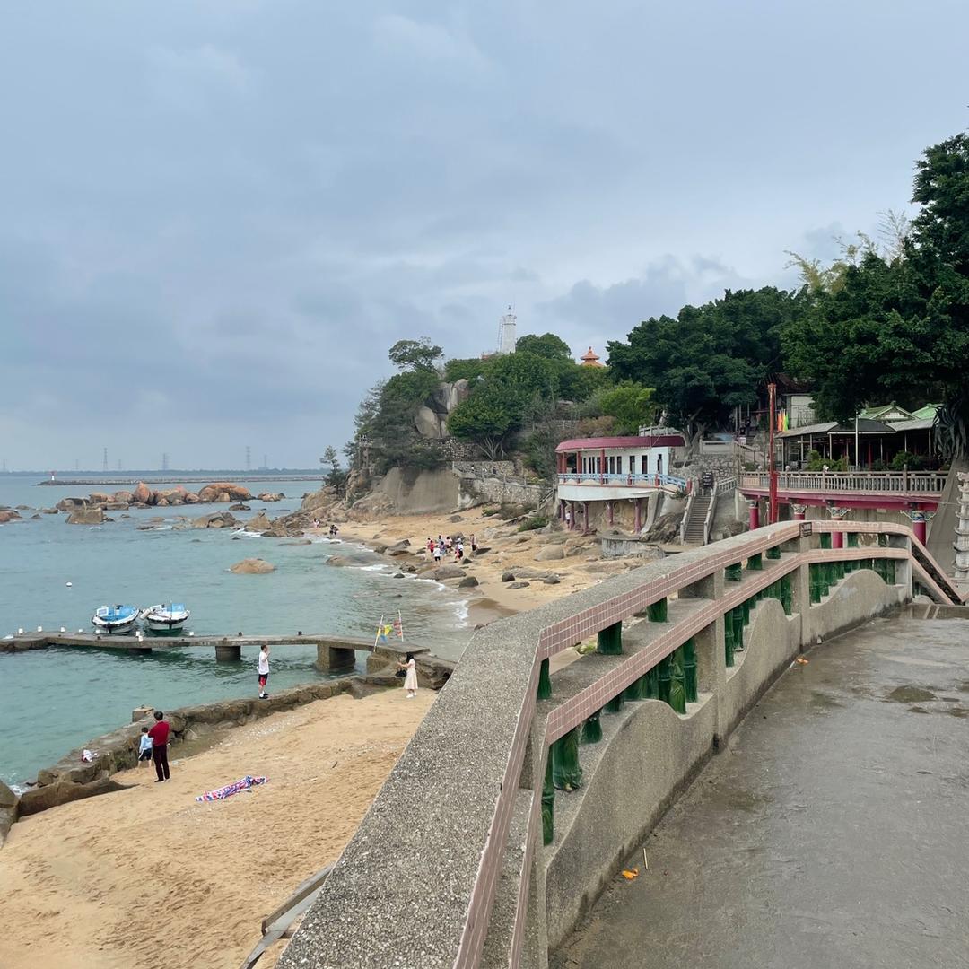 酱油醋
