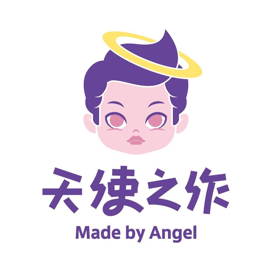 天使之作