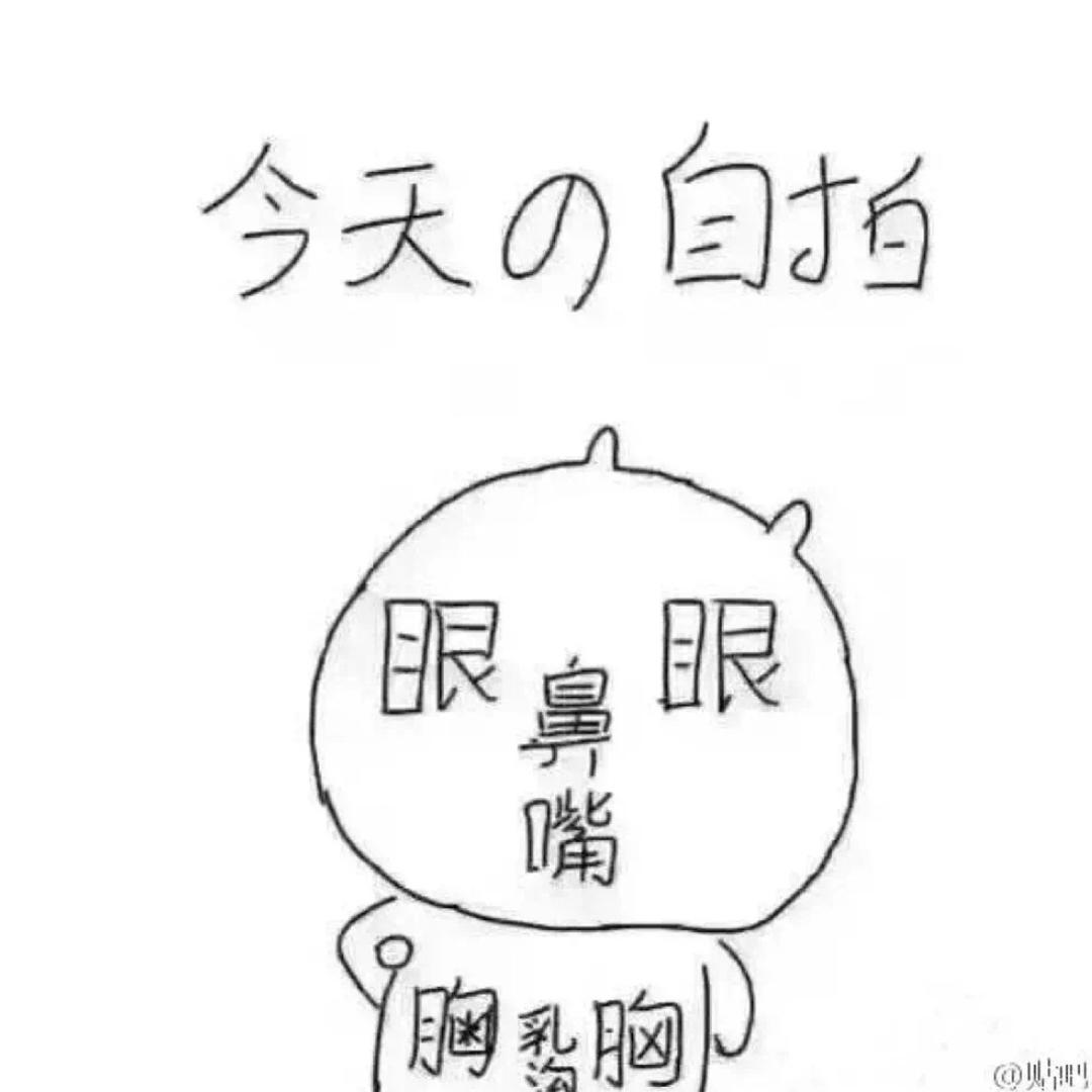 咪咪大侠🦸🏻‍♀️