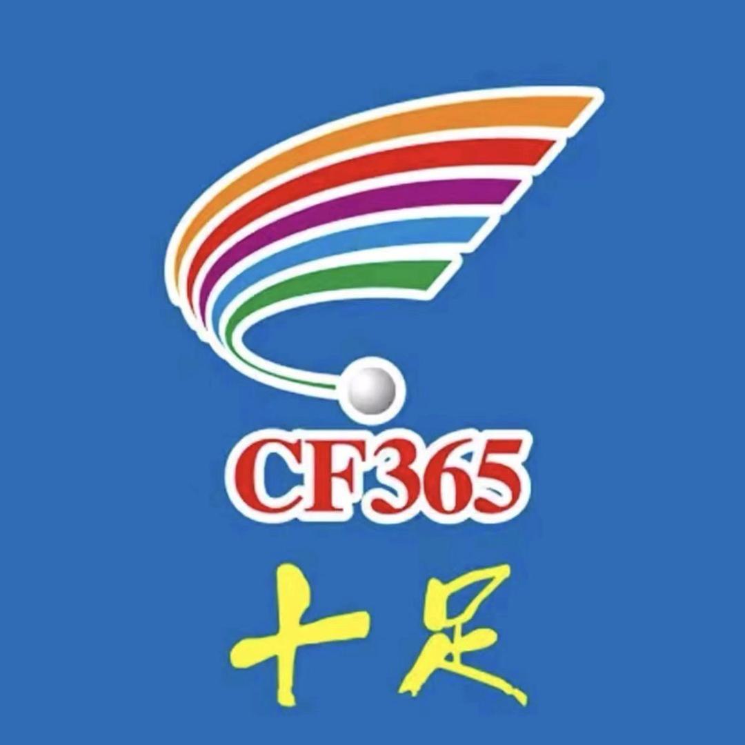 十足便利店大李十足便利店（百合花园店）