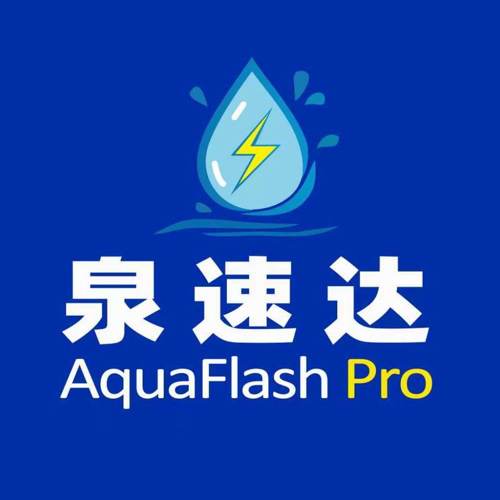 宜宾市三江新区曹操送水