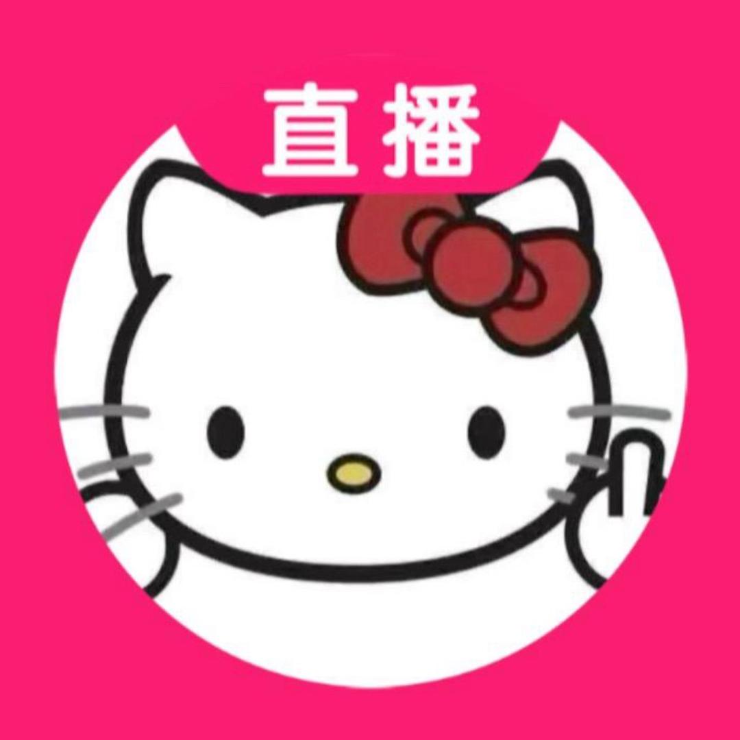 夏夏
