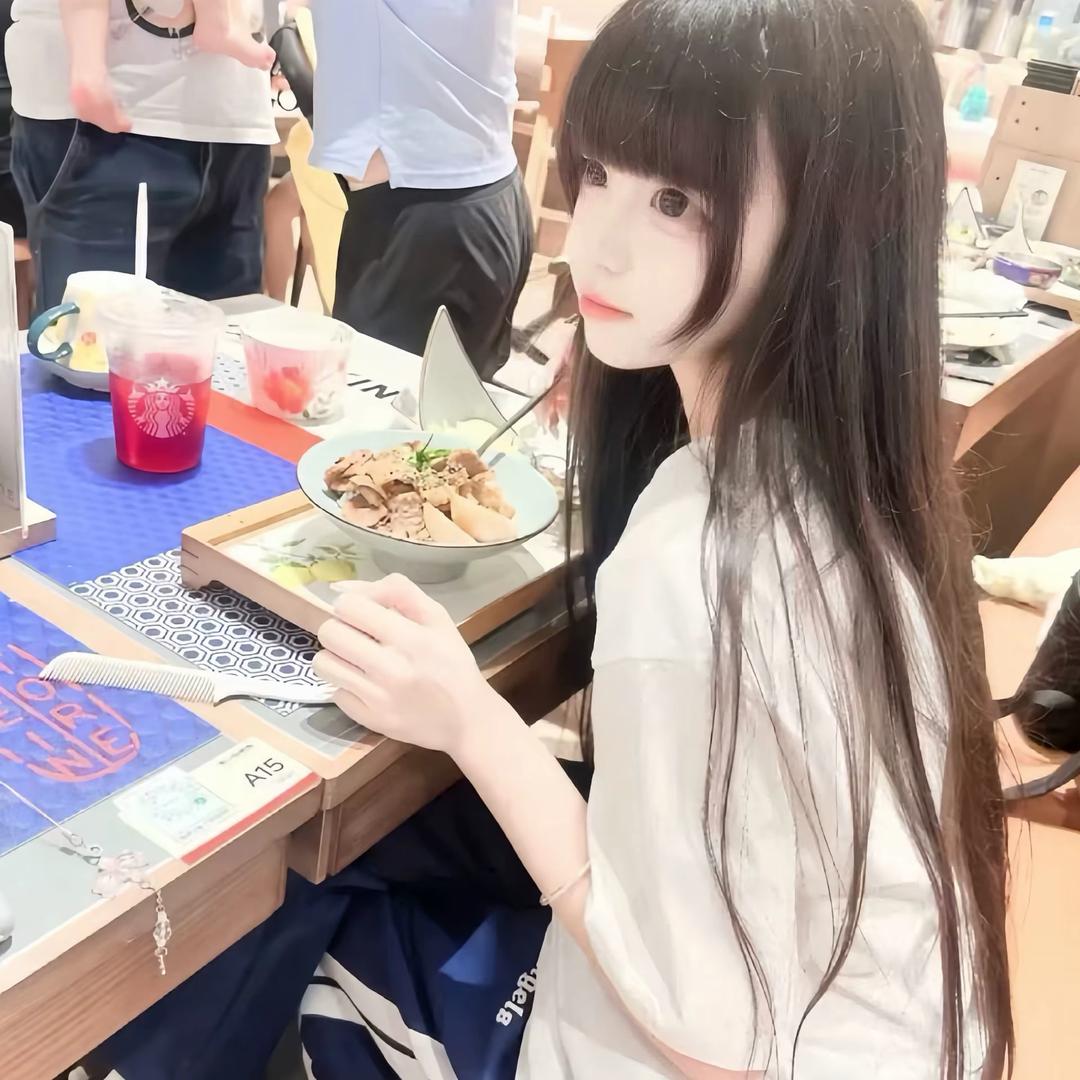 萱.