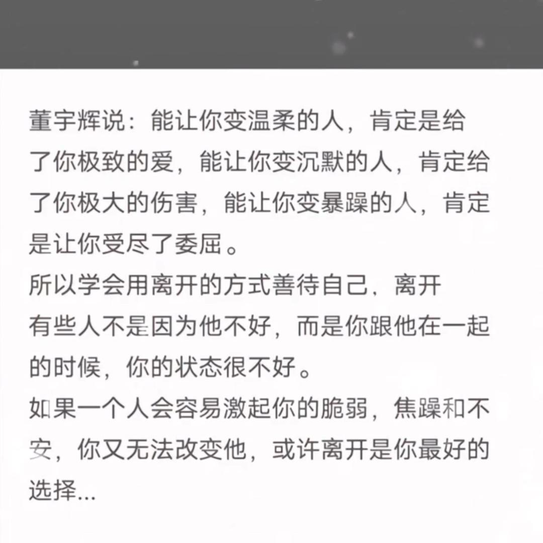 AAA—  장정